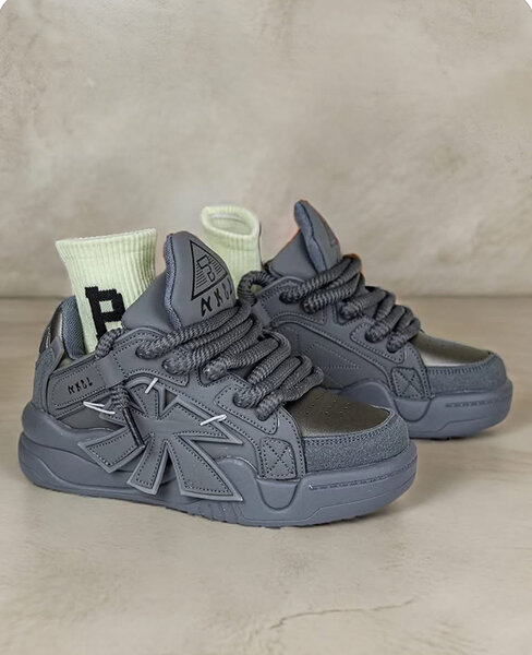 Chaussures baskets grises homme