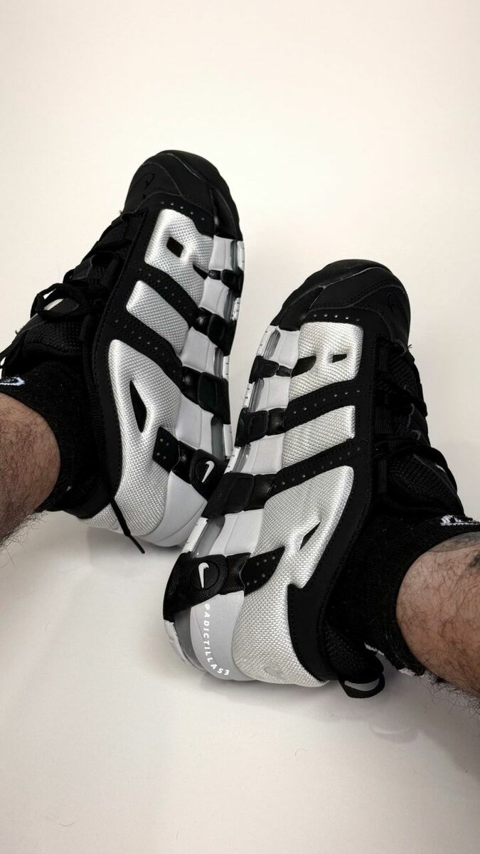 Baskets Nike Air More Uptempo