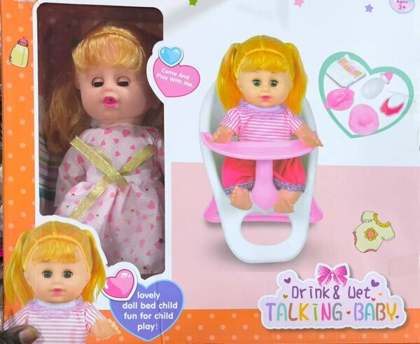 Poupée Talking Baby chaise haute