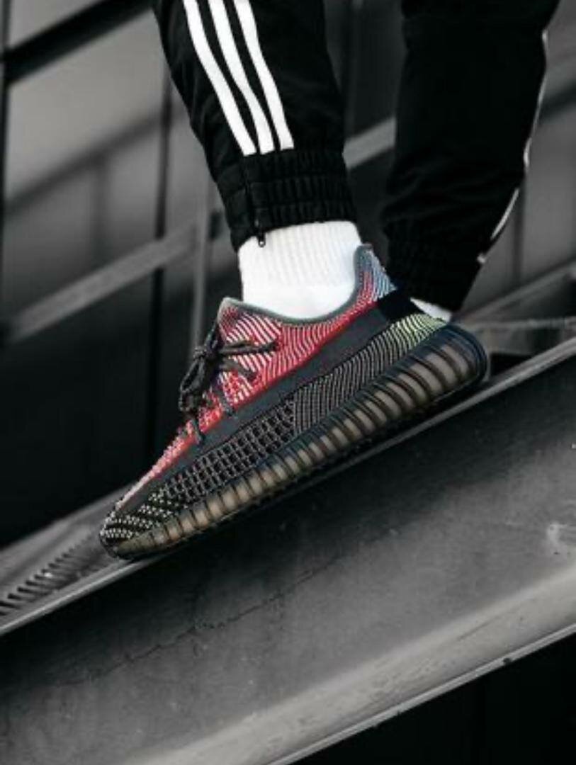Adidas Yeezy Boost 350 V2
