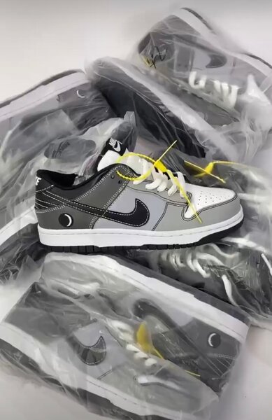 Nike Dunk Low gris et noir pour homme