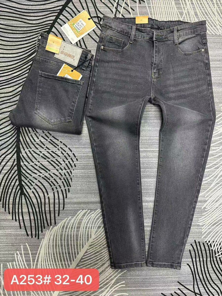 Jeans homme slim en denim
