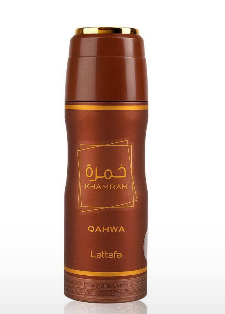 Lattafa Qahwa Khamrah & Amethyst