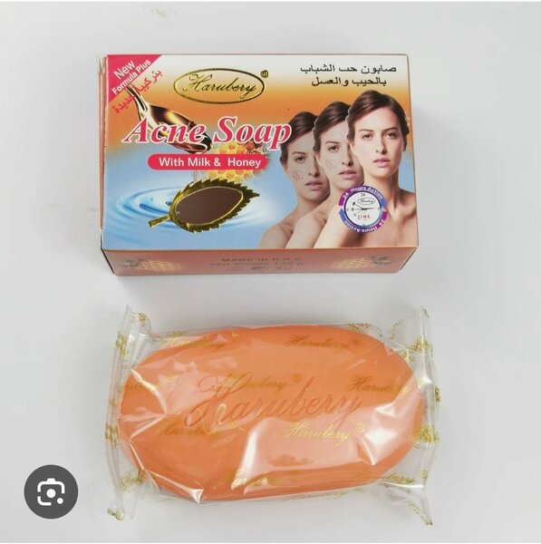 Savon Hamberg peau claire