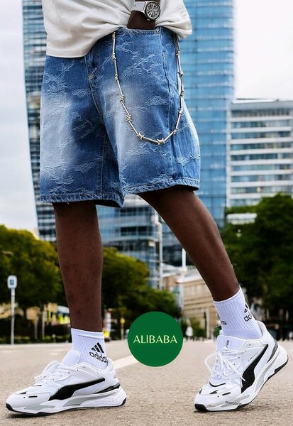 Baskets blanches homme tendance