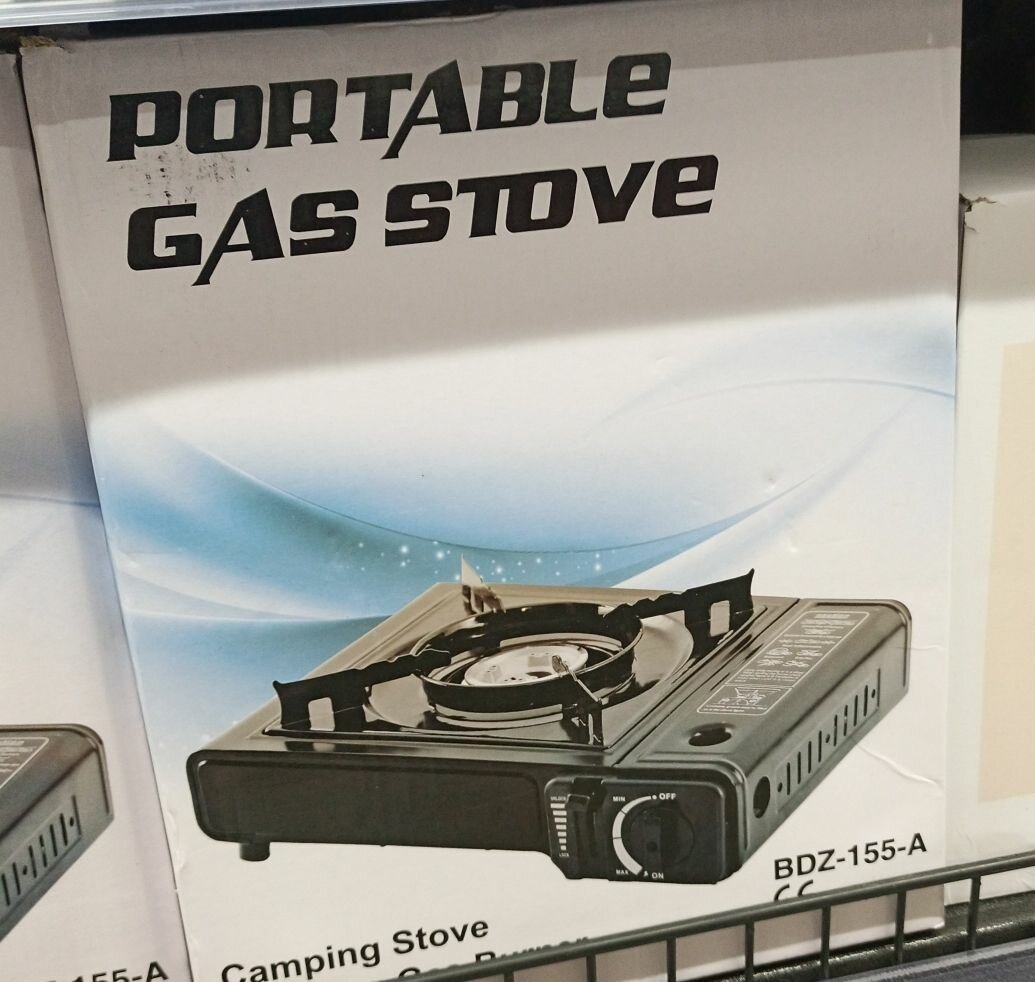 Réchaud  portable Homful