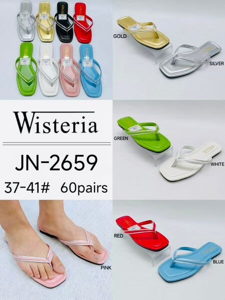 Chaussons colorés élégants