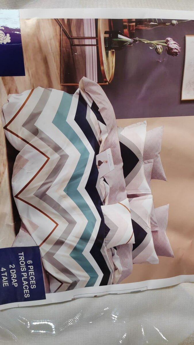 Parure de lit 6 pièces moderne