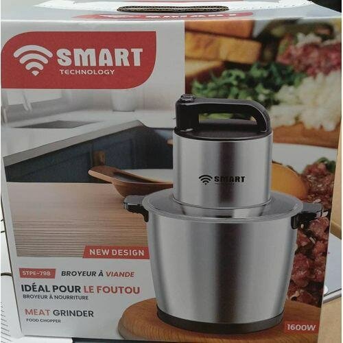 Foutoumix,hachoir à viande 12L