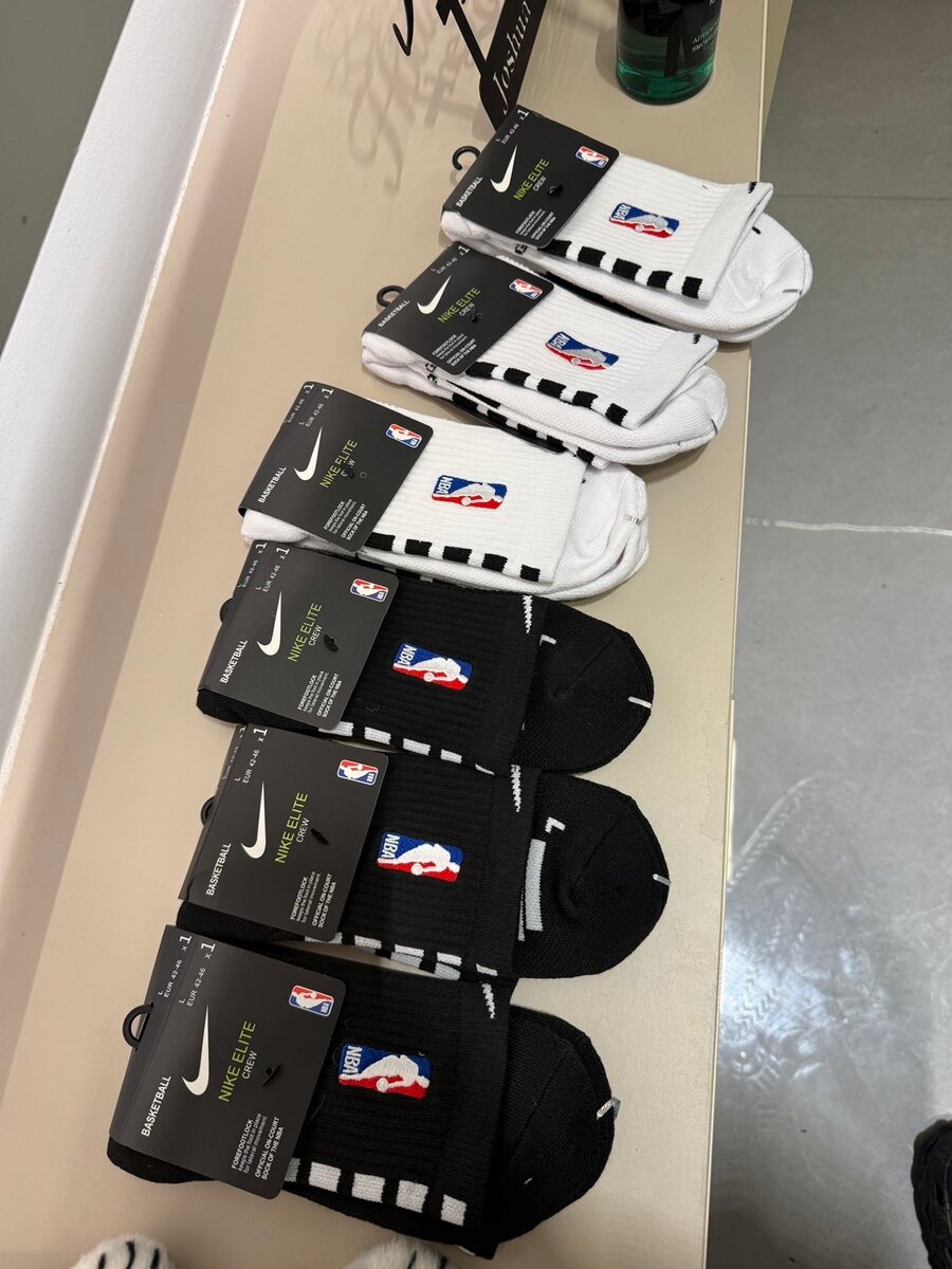 Chaussettes NBA Nike Homme