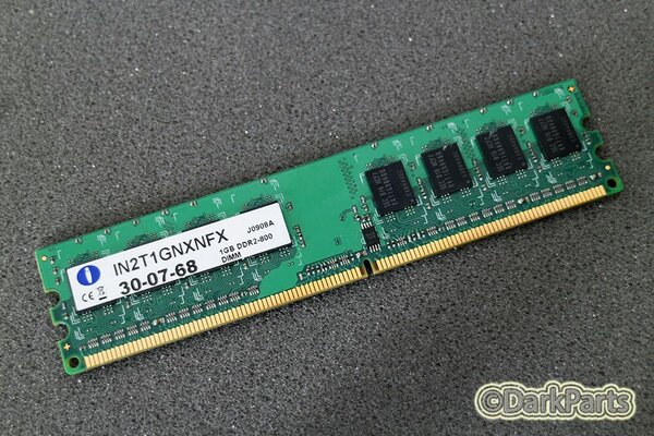 Barrette RAM 1GB DDR2