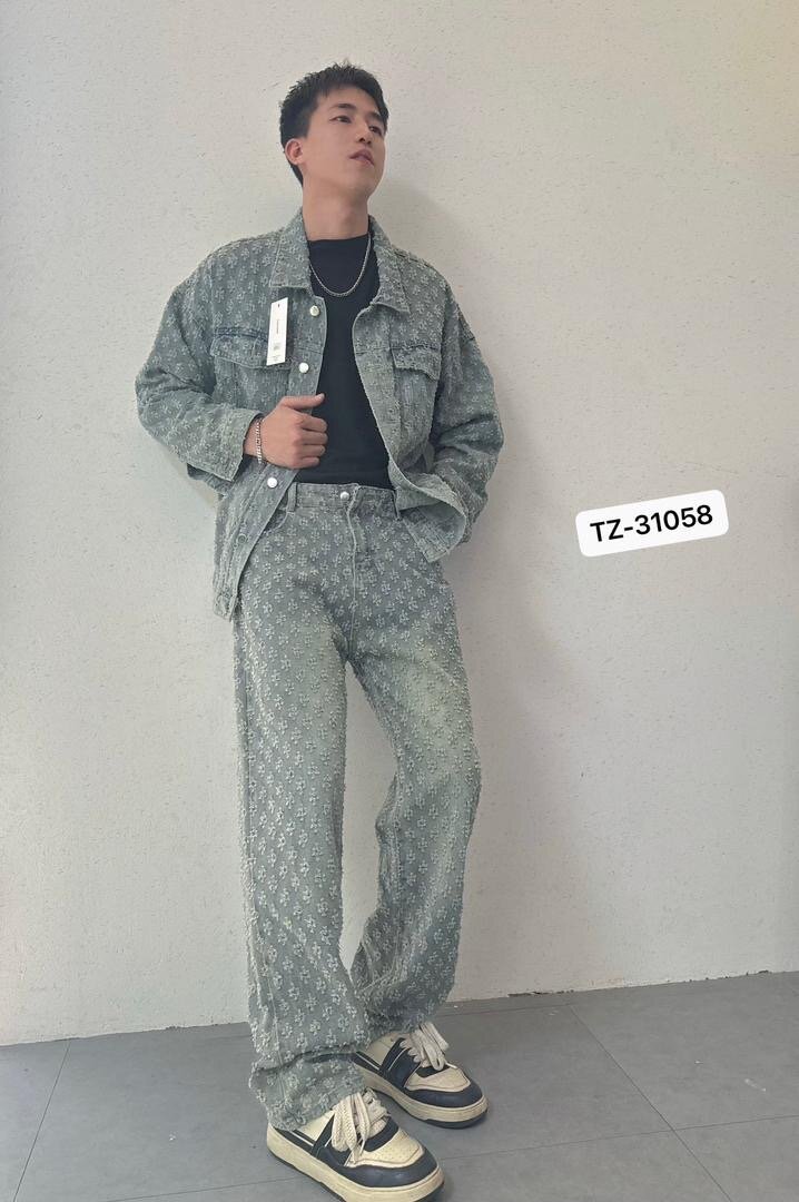 Ensemble Jean Homme pour un look Urbain