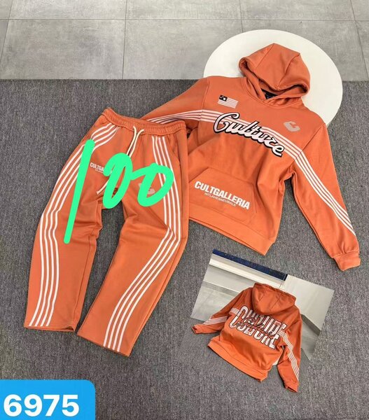 Ensemble survêtement CULTRALLERIA