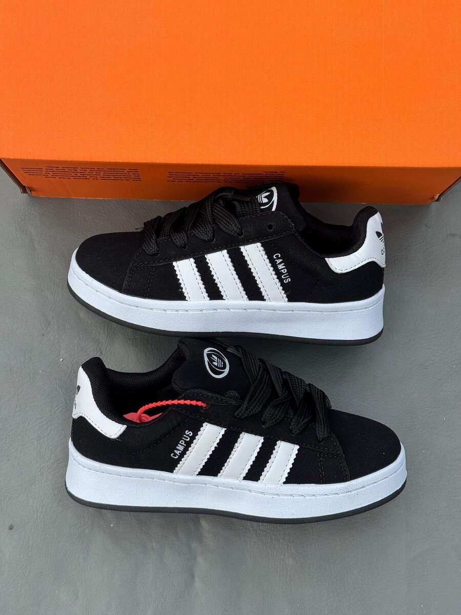 Baskets tendance pour enfants