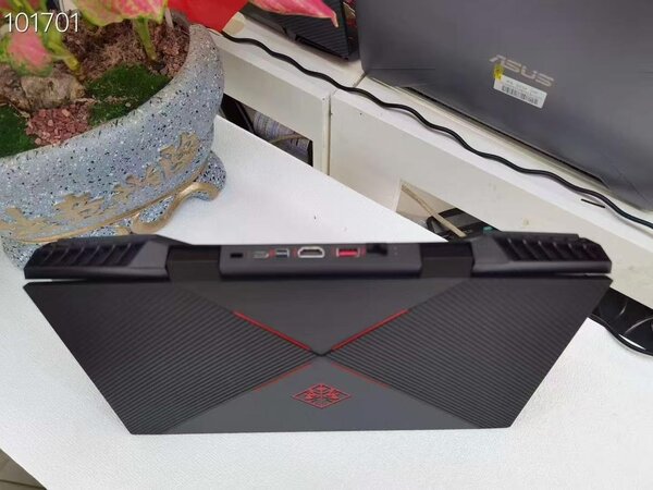 Ordinateur portable gaming