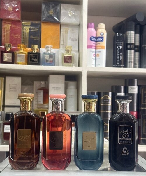 Parfums Orientaux Luxueux