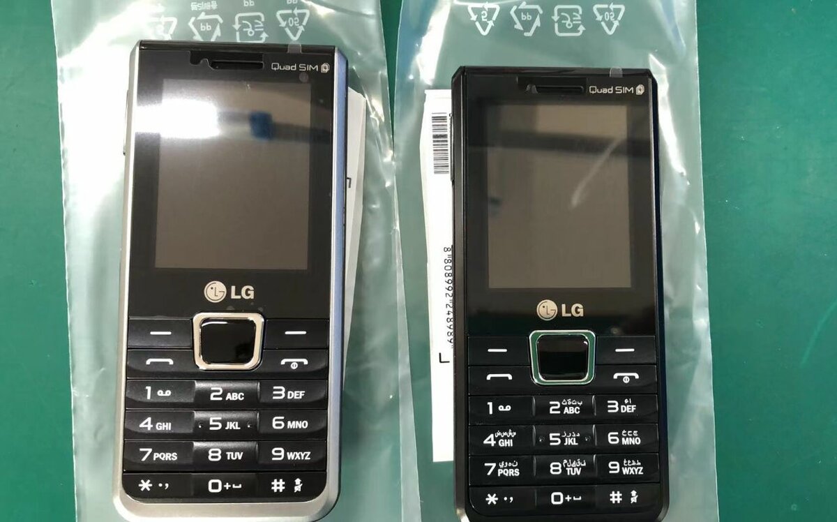 LG Téléphone Portable 4Sim