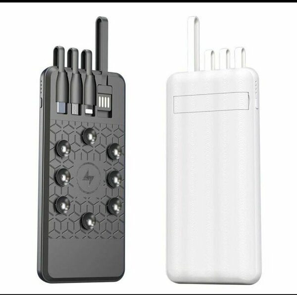 Chargeur Portable 10000mAh avec 7 Câbles