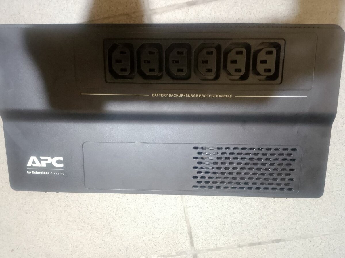 UPS APC 1000VA - Protection efficace