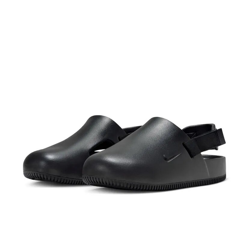 Nike mule slide