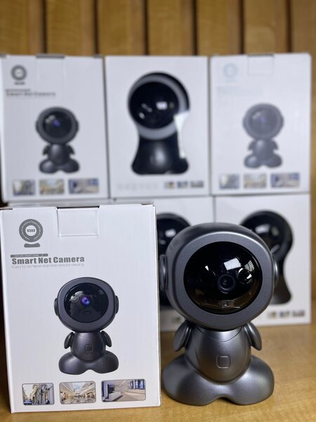 Caméra de Sécurité Intelligente