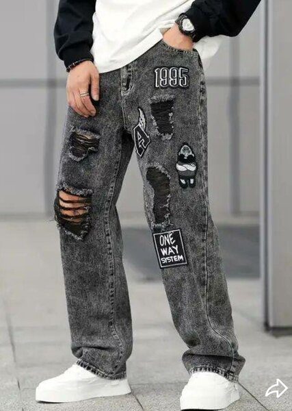 Jeans déchirés homme gris avec patches