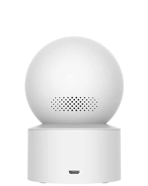 Caméra de sécurité Xiaomi