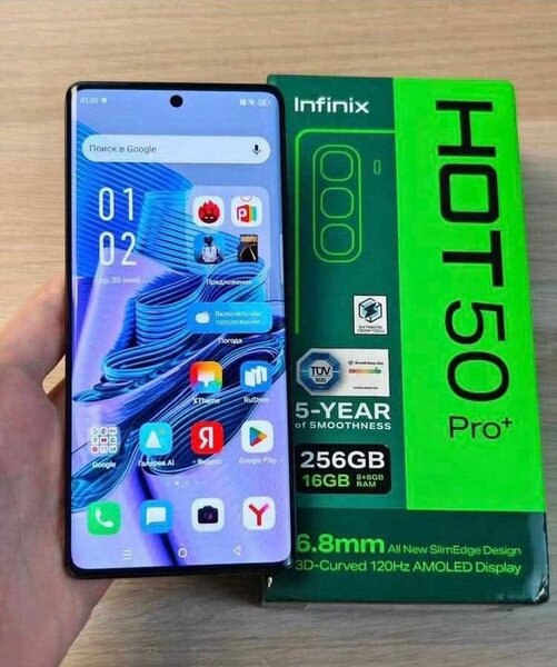 Infinix HOT 50 Pro+