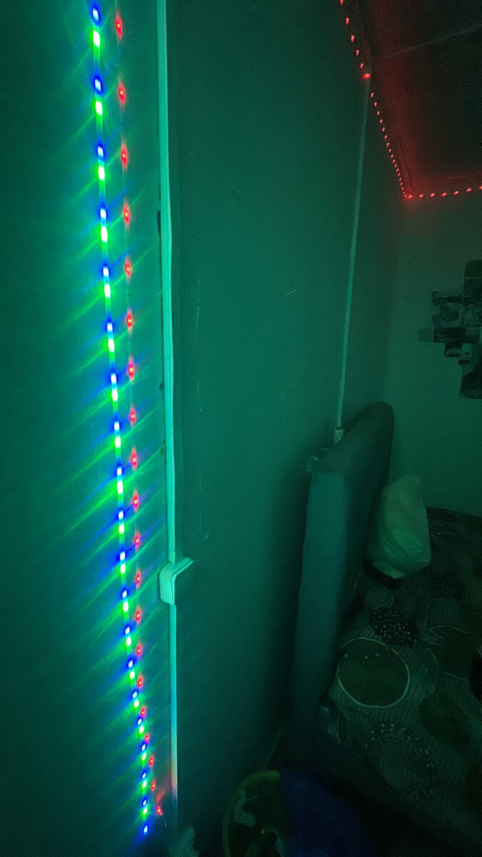 Rubans LED multicolores avec télécommande