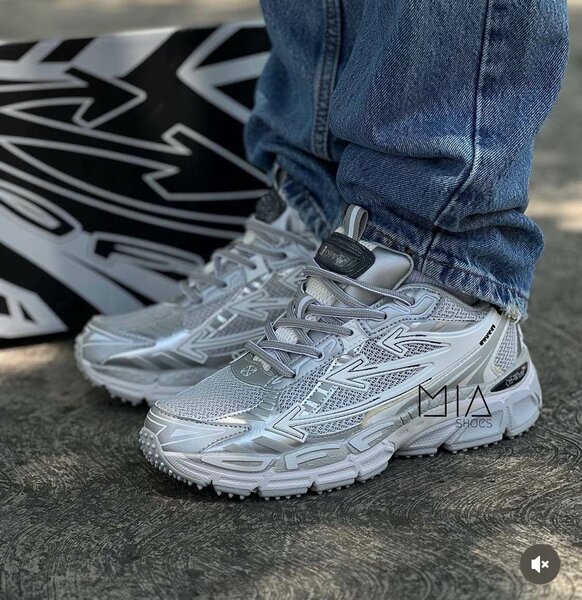 Baskets argentées tendance