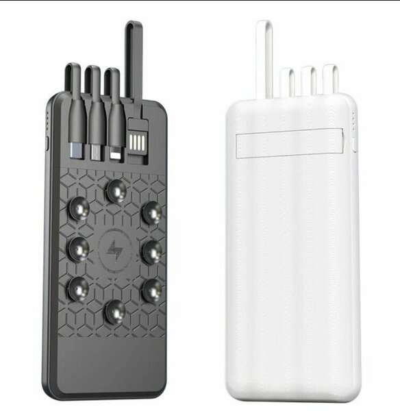 Power Bank multifonction portable