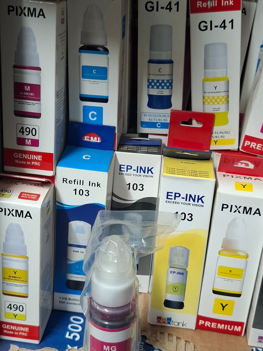 Encre Canon GI-490 CMYBK