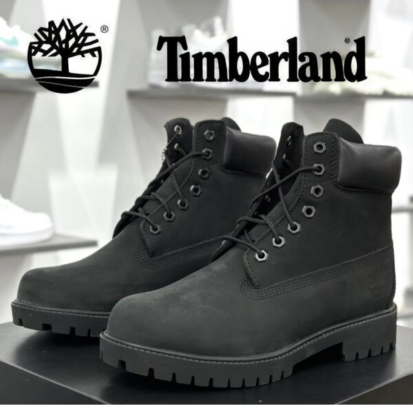 Timberland