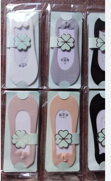 Chaussettes Invisibles en Dentelle