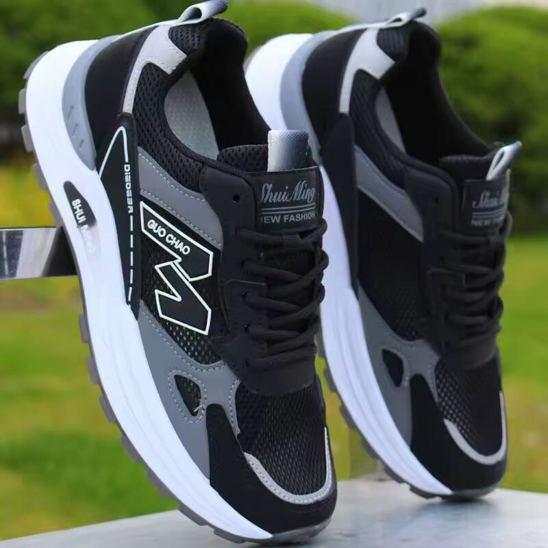 Chaussures de sport pour hommes, basket