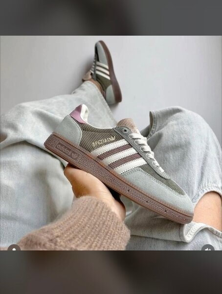 Baskets vintage en cuir