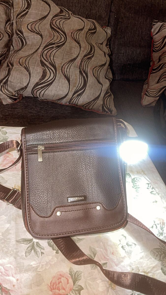 Sac bandoulière en cuir marron