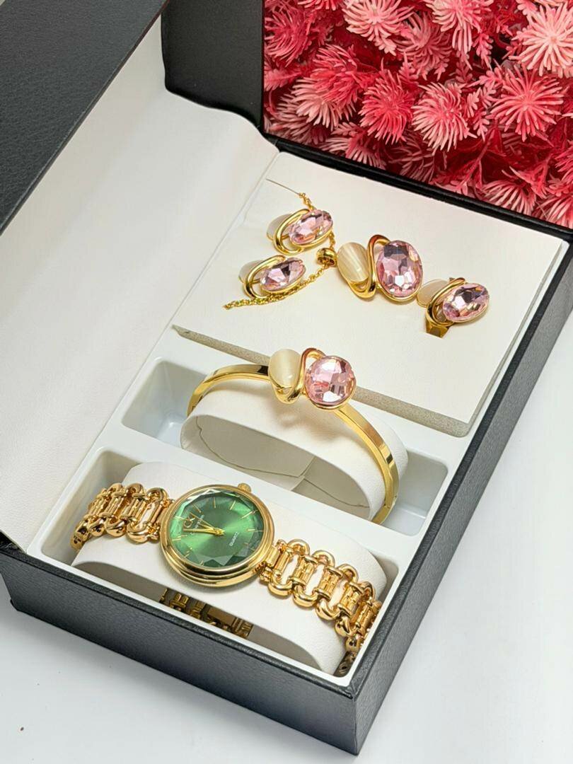 Elegant Jewelry Gift Set