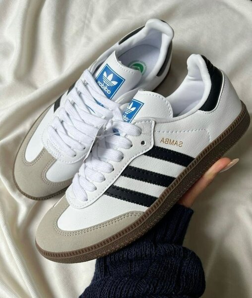 Adidas Samba Sneakers Blancs