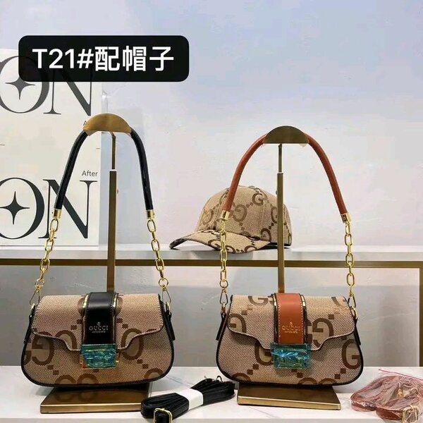 Sac à main tendance motif G