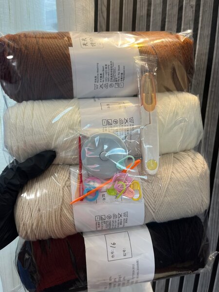 Kit de Tricotage Laine