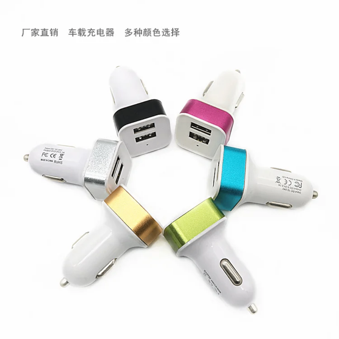 Chargeur USB Voiture Double Port