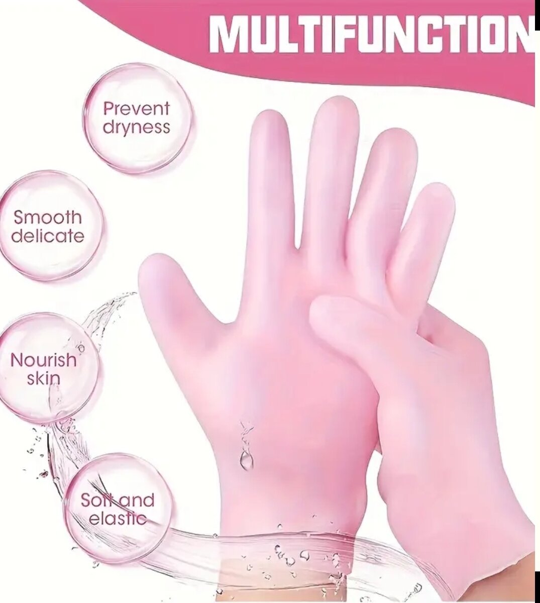 Gants de soin Peau Douce