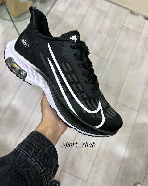 Chaussures Nike noir et blanc