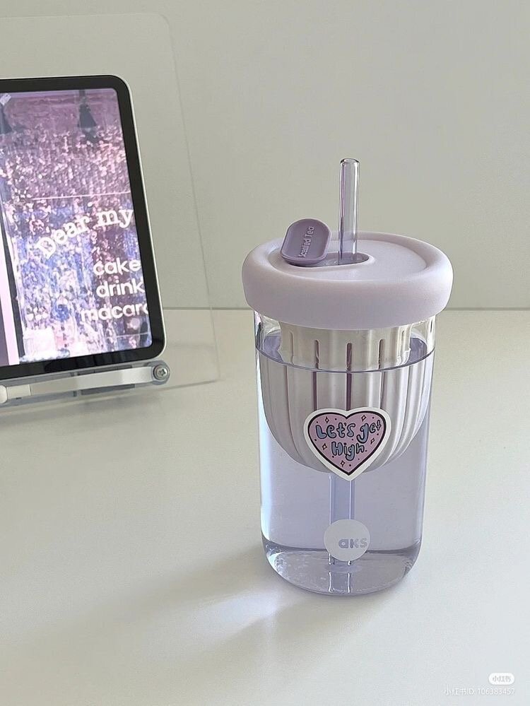 Gourde mignonne avec paille