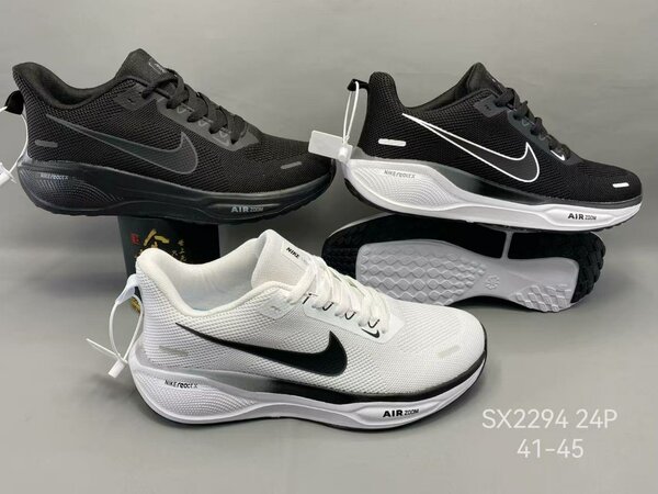 Chaussures de sport Nike Air Max