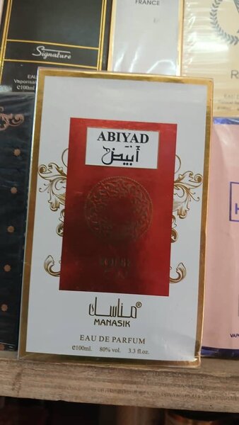 Parfum Oriental de luxe