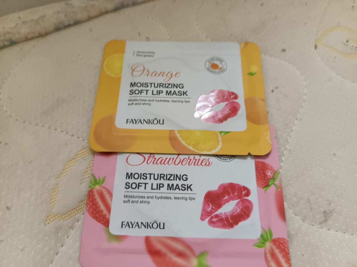 Masque hydratant pour les lèvres