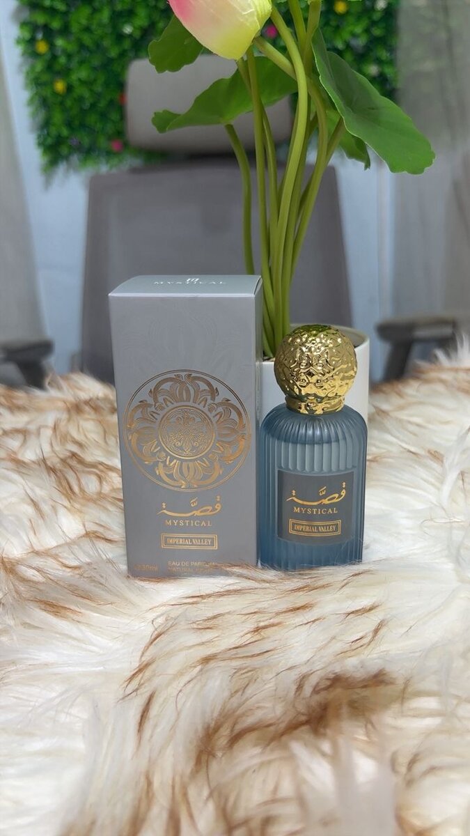 Parfum arabe haut de gamme Mystical
