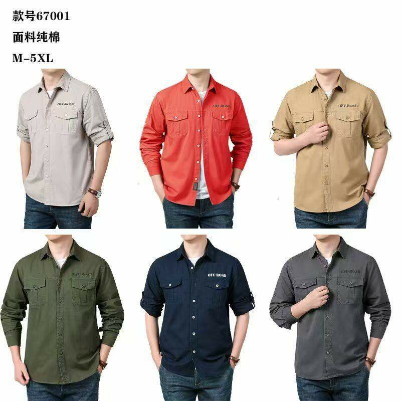 Chemise Homme Coton Élégante